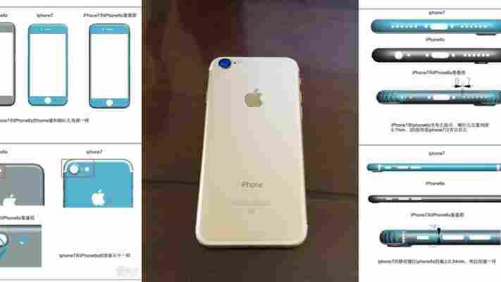 iPhone 7 leak shows a shorter, chubbier device you may actually like